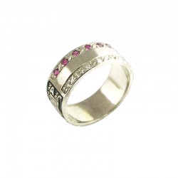Silver college ring