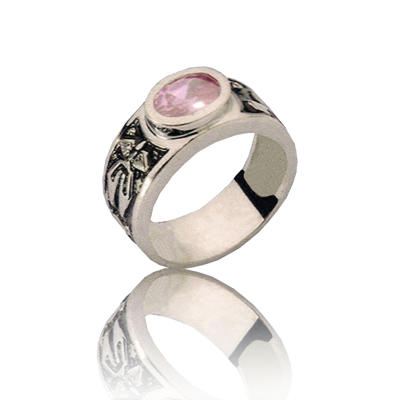 Gold graduation ring