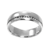 Aliança ouro branco