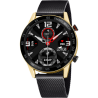 LOTUS Watch